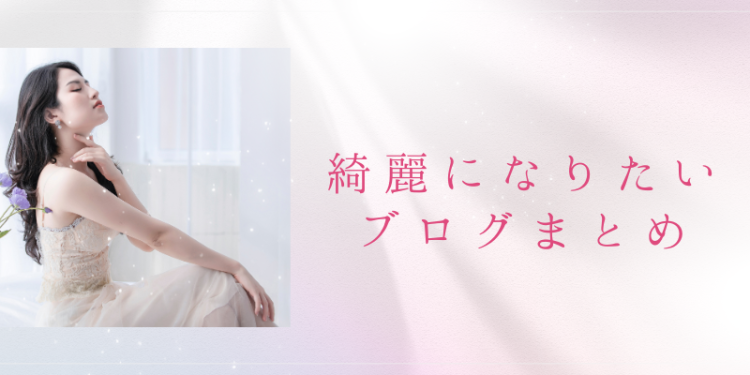 スイーツハンター